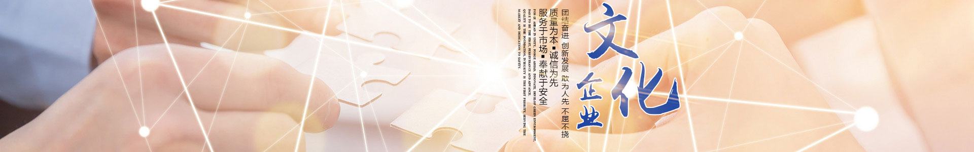 91好色先生视频下载電纜有限公司（官網）