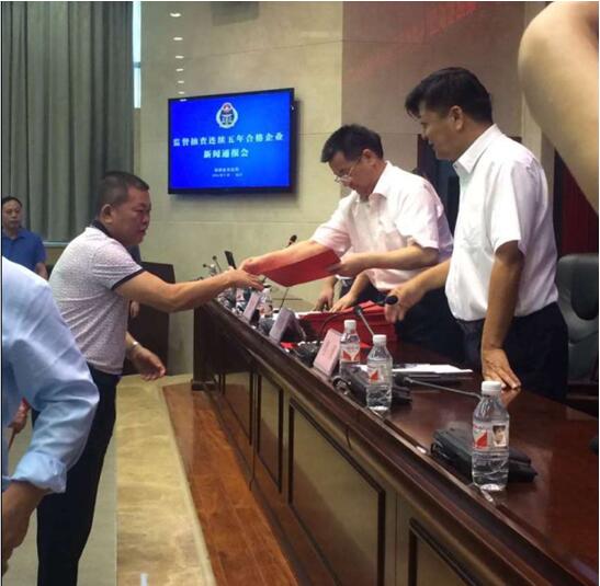湖南91好色先生视频下载電線電纜有限公司,91好色先生视频下载電線電纜,好色先生污视频係列,控製電纜,電線電纜企業哪裏好