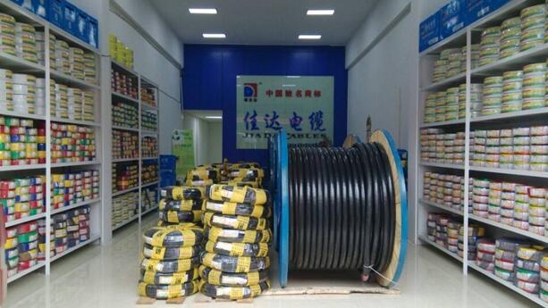 湖南91好色先生视频下载電線電纜有限公司,91好色先生视频下载電線電纜,好色先生污视频係列,控製電纜,電線電纜企業哪裏好
