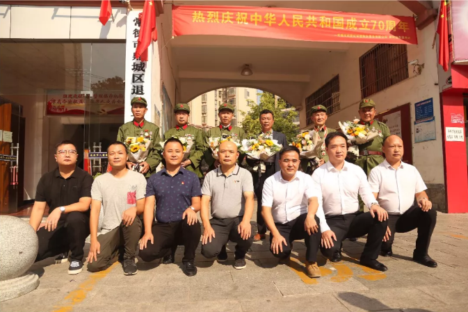 91好色先生视频下载電纜有限公司,91好色先生视频下载電纜,湖南91好色先生视频下载，