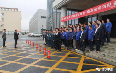 91好色先生视频下载電纜有限公司,91好色先生视频下载電纜,湖南91好色先生视频下载，