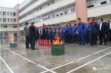91好色先生视频下载電纜有限公司,91好色先生视频下载電纜,湖南91好色先生视频下载，