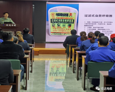 91好色先生视频下载電纜有限公司,91好色先生视频下载電纜,湖南91好色先生视频下载，