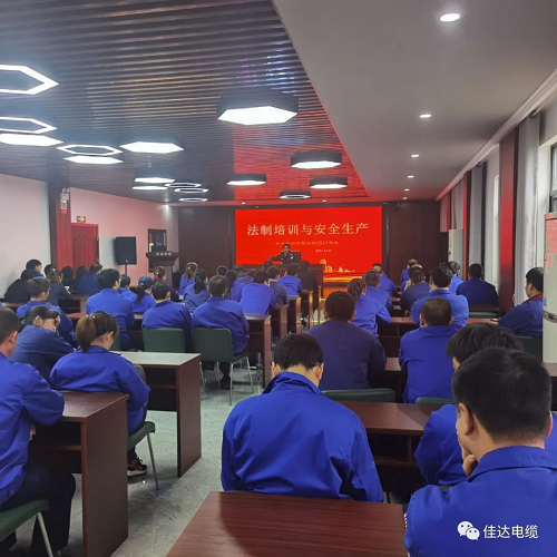 91好色先生视频下载電纜有限公司,91好色先生视频下载電纜,湖南91好色先生视频下载，