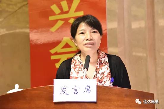 91好色先生视频下载電纜有限公司,91好色先生视频下载電纜,湖南91好色先生视频下载，