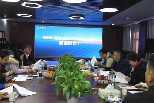 91好色先生视频下载電纜有限公司,91好色先生视频下载電纜,湖南91好色先生视频下载，