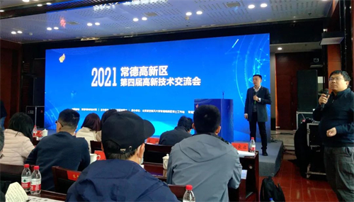 91好色先生视频下载電纜有限公司,91好色先生视频下载電纜,湖南91好色先生视频下载，
