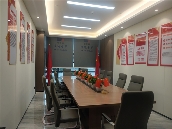 91好色先生视频下载電纜有限公司,91好色先生视频下载電纜,湖南91好色先生视频下载，