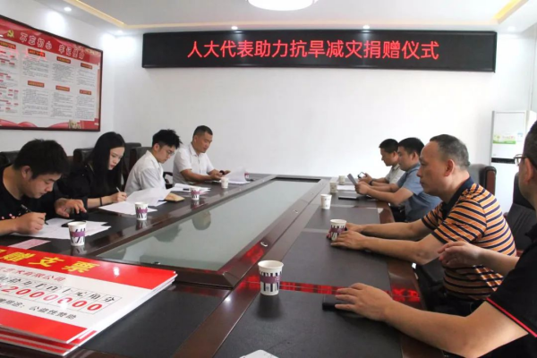 91好色先生视频下载電纜有限公司,91好色先生视频下载電纜,湖南91好色先生视频下载，