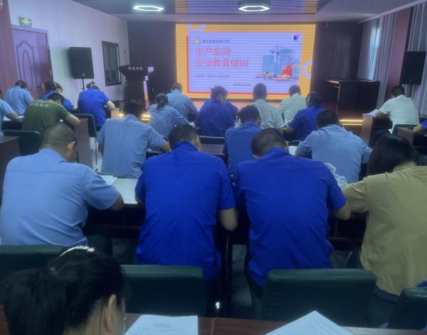 91好色先生视频下载電纜有限公司,91好色先生视频下载電纜,湖南91好色先生视频下载，